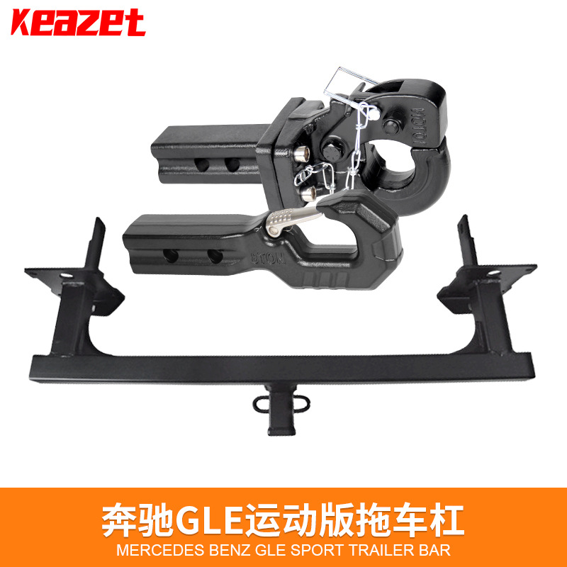 适用于奔驰GLE运动版gle320400GL