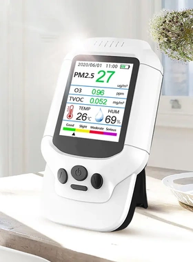 0-50 ppm 手持臭氧检测仪 O3  多功能气体检测仪 Ozone meter