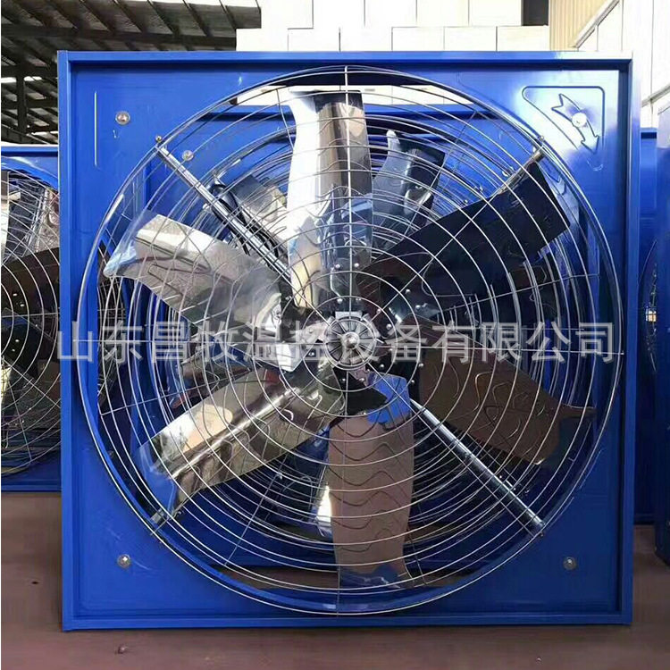 牛舍风机 悬挂式牛栏风机设备 降温散热牛舍负压风机畜牧养殖