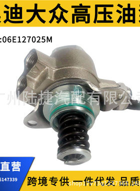 适用奥迪A4A5A6A7A8