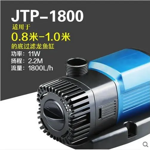 森森JTP-1800/2800380048005800