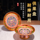 供盘家用上供佛前供果果盘莲花贡盘合金佛具贡品盘财神爷供果盘