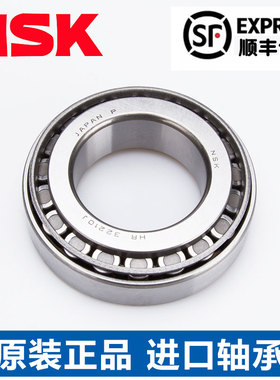 日本NSK锥形HR32904 32905 32906 32907 32908J薄型圆锥滚子轴承