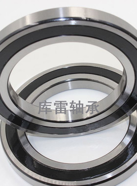 日本NSK 6838VVCM 6838ZZ DDU 190*240*24薄壁千类万类深沟球轴承