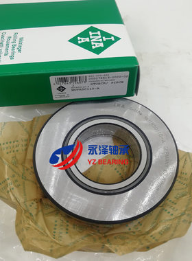 NUTR1542 1747 2052 3072 NUTR50110 -A 德国进口INA支撑滚轮滚针