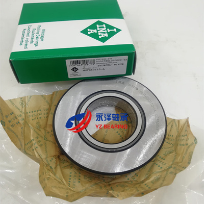 NUTR1542 1747 2052 3072 NUTR50110 -A 德国进口INA支撑滚轮滚针