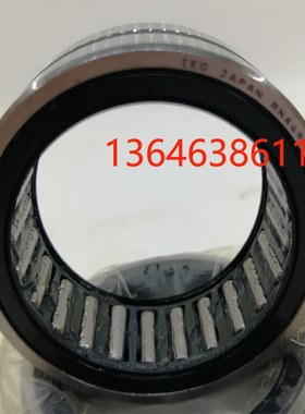 日本IKO进口NA/RNA4905 4906 4907 4908 4909UU密封防尘 滚针轴承