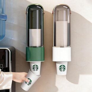 一次性取杯器自动饮水机免打孔纸杯架防尘厨房收纳置物架挂墙杯子