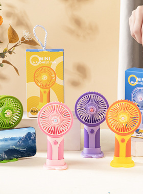 便宜礼品实用送客户手持毕业小风扇夏日伴手礼开业活动引流小礼物