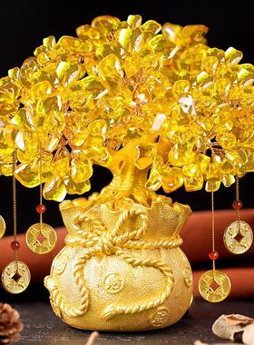 黄水晶发财树酒柜装饰品摆件家居客厅聚财风水摇钱树创意开业礼品