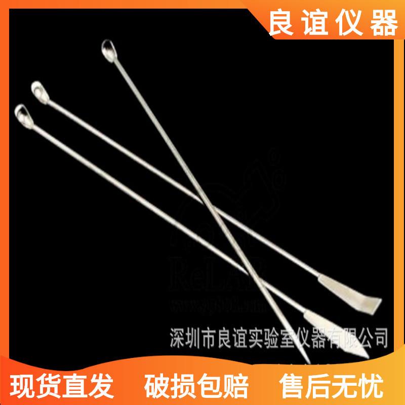 不锈钢微量药勺 3支组小药匙 3*1小勺子 双头 一勺一铲 刮勺