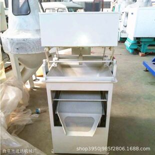 大米去沙机 小麦去石机 粮食去石机
