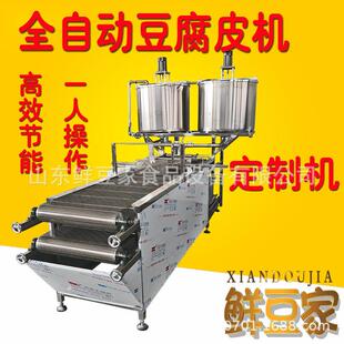 豆制品廠家免費技術 江蘇全自動千張機仿手工豆片豆腐皮機不銹鋼
