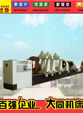 T2150型重型深孔钻镗床 深孔镗钻床 重型深孔镗床 重型深孔钻床