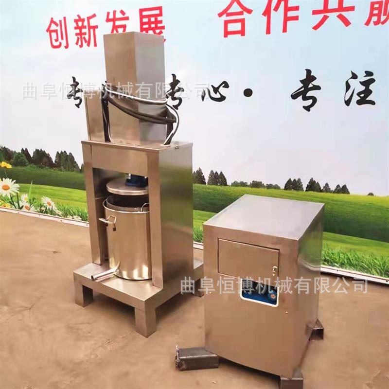 生姜压榨机 酱菜脱水压榨机 不锈钢液压压榨机 中药渣收汁压榨机