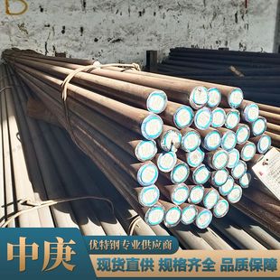 厂家直供F35VS圆钢盘条易切削钢棒材实心光元棒规格齐全附材质单