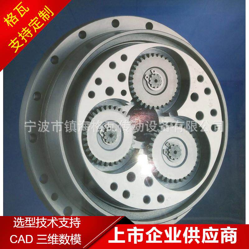 定制EV20E 40E 80E 110E摆线针轮减速机 分度定位 中大RV减速器