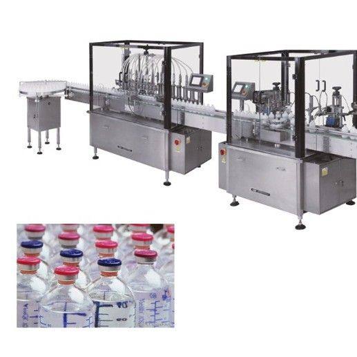 大输液灌装线，液体生产线，西林瓶压塞轧盖流水线灌封全自动,机械设备,涂装设备,淘宝优惠券,粉丝福利购,淘宝优惠卷