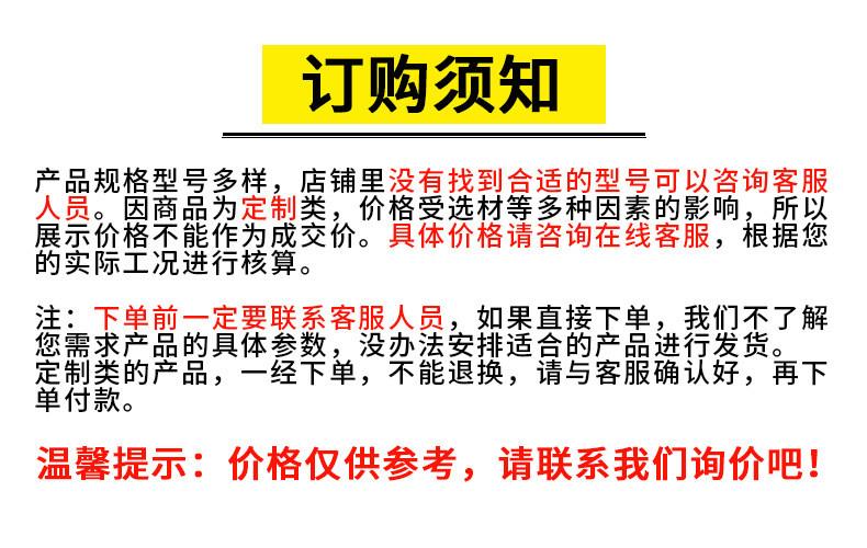 大型水果汁榨汁机 苹果沃柑破碎榨汁一体机 芹菜胡萝卜压榨取汁机