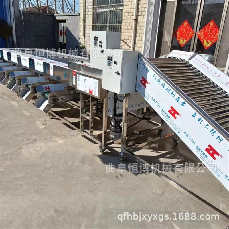 砂糖橘筛选机 不锈钢滚杠水果分级机 商用橙子分选机 苹果分选机