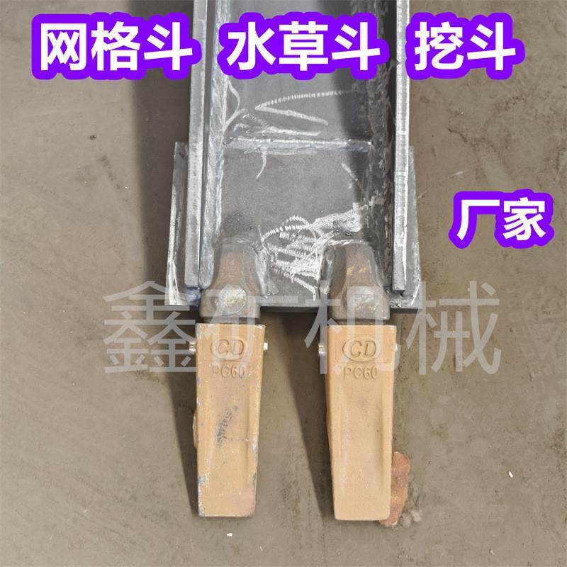 挖斗震动筛斗 挖掘机震动筛斗挖掘机水草斗 钩机网格筛斗捞水草,五金/工具,挖掘机,淘宝优惠券,粉丝福利购,淘宝优惠卷