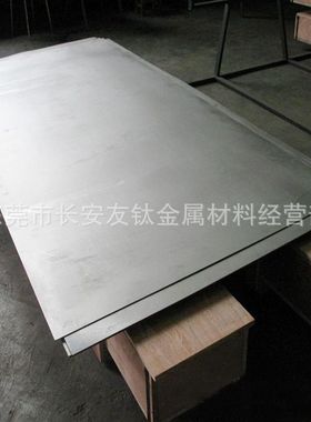 供应日本SUS430不锈钢板 SUS430簿厚不绣钢 SUS430高度不绣钢板