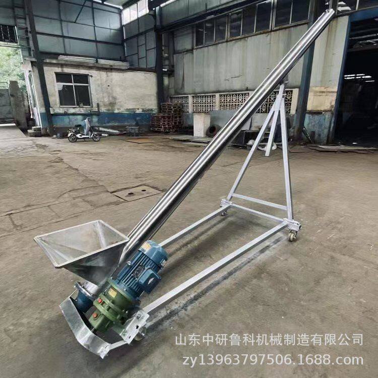 带轮子螺旋输送机 不锈钢管式提升机 沙子水泥粉配套搅拌机上料机
