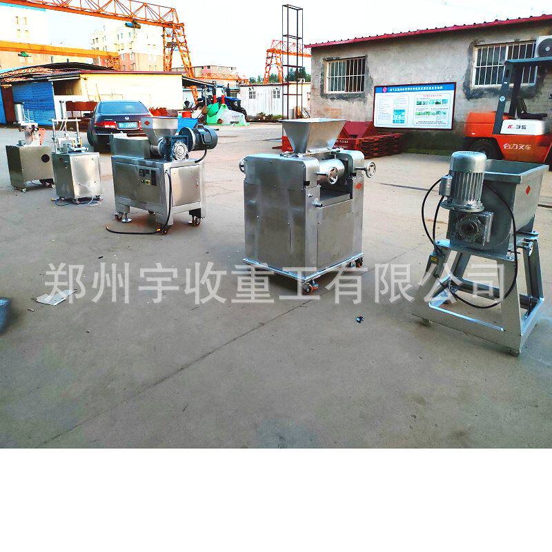 小型洗衣皂/香皂/宾馆肥皂机器 透明皂制管专用皂全套生产线