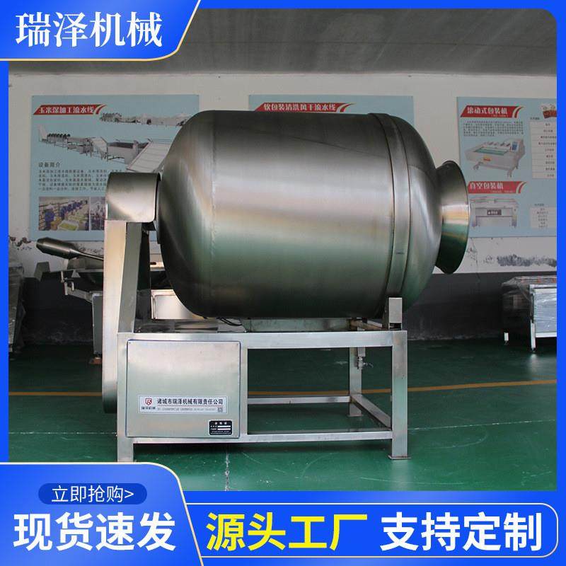 变频调速会呼吸的肉类真空腌制设备 烧鸡快速入味设备,厨房电器,其他商用厨电,淘宝优惠券,粉丝福利购,淘宝优惠卷