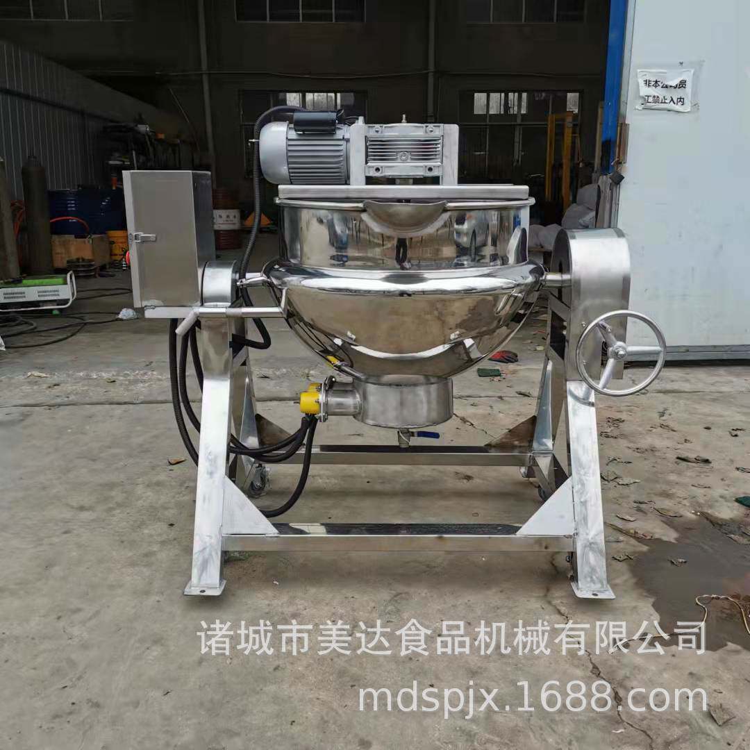 商用不锈钢电加热卤肉锅 辣椒酱搅拌炒锅 食堂饭店多功能搅拌炒锅