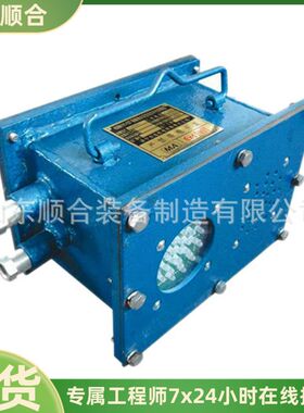 KXB12J电机车声光报警器 输出语音清晰 矿用电机车声光报警器