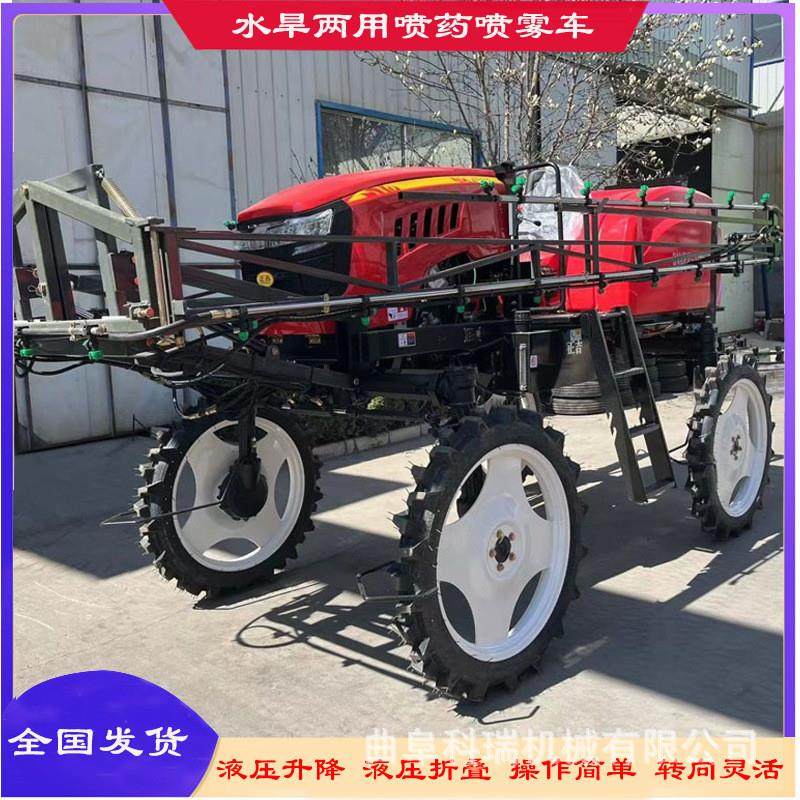 50马力1000升小麦玉米打药车 自走式四轮打药机 座驾式喷杆喷雾机,农机/农具/农膜,打药机/弥雾机,淘宝优惠券,粉丝福利购,淘宝优惠卷