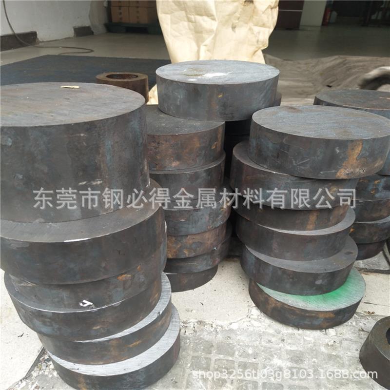 厂家20CrMo合金结构钢 20CrMo渗碳圆钢 20CrMo调质圆棒