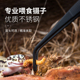 爬宠镊子喂食守宫蜥蜴喂食夹乌龟角蛙饲养清洁镊子宠物饲养箱用品