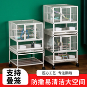 群养鸟笼鹦鹉笼子玄凤虎皮牡丹繁殖笼防溅加高围边多层竖宫格鸟笼