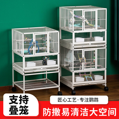 宠维奥大型鹦鹉笼叠笼设计