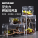 爬宠饲养箱亚克力蜗牛守宫蛇蝎子蜥蜴昆虫观察饲养盒桌面观赏盒子