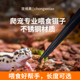 爬宠喂食镊子角蛙蜥蜴蜘蛛昆虫蟋蟀面包虫喂食夹不锈钢粪便清洁夹