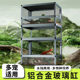 superrep爬宠玻璃缸陆龟饲养箱鬃狮变色龙蜥蜴豹纹角蛙蛇爬虫箱子