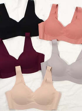 日本尚品无痕无钢圈大码文胸深V聚拢双肩带隐形排扣运动无痕内衣