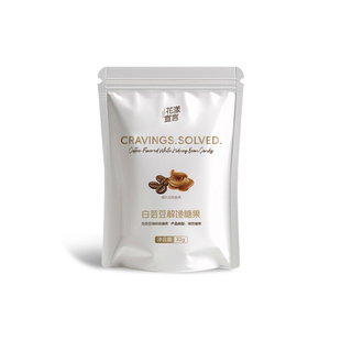 花漾宣言白芸豆解馋糖果32g咖啡味硬质糖果