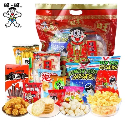 旺旺大礼包儿童零食膨化食品年货团购手提礼袋卡兹脆仙贝休闲零食