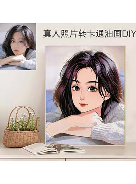 油彩画diy数字油画圳湾油画