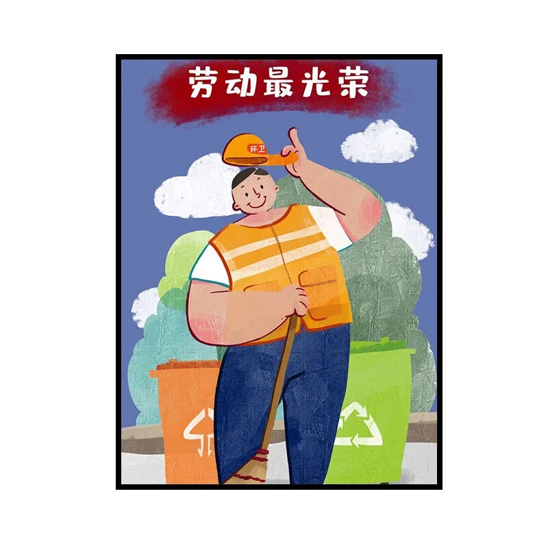 diy数字油画油彩画填充画丙烯图片