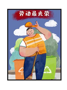 diy数字油画油彩画填充画丙烯