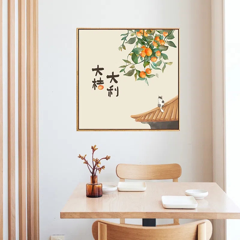 柿柿如意新中式diy数字油画填充丙烯油彩画手工涂色装饰画图片