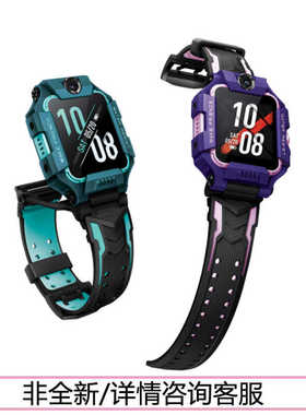 二手小天才儿童电话手表Z7/Z6/Z5/Z3/D2D3绿粉蓝色男女款色双摄Z8