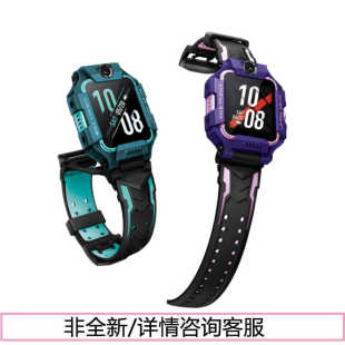 二手小天才儿童电话手表Z7/Z6/Z5/Z3/D2D3绿粉蓝色男女款色双摄Z8