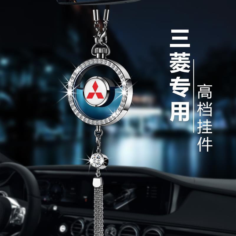 三菱欧蓝德劲炫奕歌翼神香薰挂件