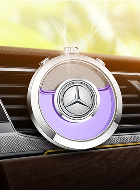 专用奔驰C级C200LGLA200GLC260LE车载出风口夹香水汽车持久淡香薰